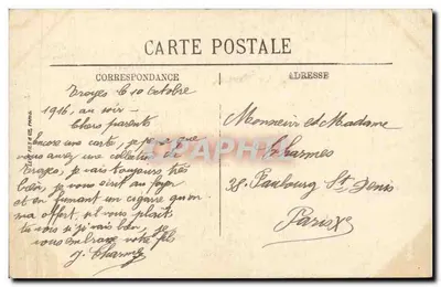 Troyes — Hotel Vauluisant (século XVI) — LL. — Verso