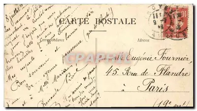 Troyes – Wysokie wyrzeźbienie pomnika Dzieci Aube (przez Bridena, rzeźbiarza z Troyes) — Rewers