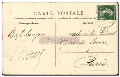Camp de Mailly - Trasa do Châlons — Bazar Militaire A. Nieps, n°22 — Rewers