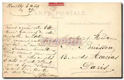 Romilly-sur-Seine — Rue Carnot — editor desconhecido, número de série não visível — Verso