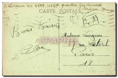 Maîly-le-Camp - Poczta — Wydawnictwo Plinari, Grand Bazar Paryski — Rewers