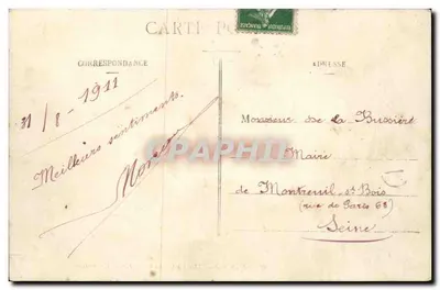 Marigny-le-Chatel (Aube) - Kindergarten — Back