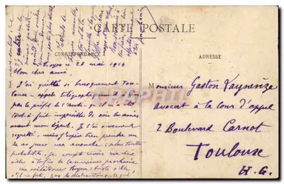 Troyes - A Prefeitura — Coleção T. G. — editor — Verso