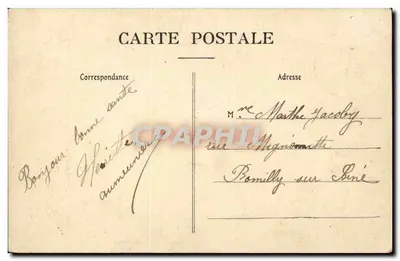 Troyes — Plac Prefektury — Kolekcja R. 6 — Rewers