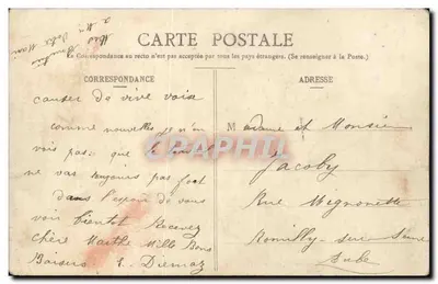 Troyes - Zbiornik wodny Vouldy — Dom Marquines Réunis, wyd., Troyes — Rewers