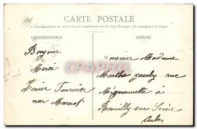 Troyes - Pomnik Dzieci Aube - J. M. — Rewers
