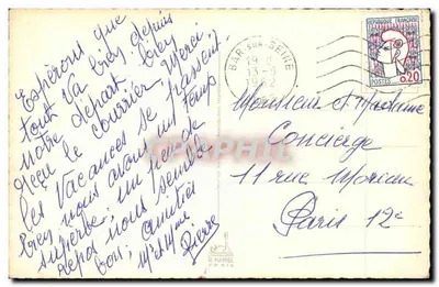 Bar-sur-Seine — Ricordo — D. Hamel, Parigi — Verso