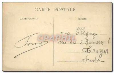 BAR-sur-SEINE - Kasa oszczędności — Vve Bourgogne, wydawca — Rewers