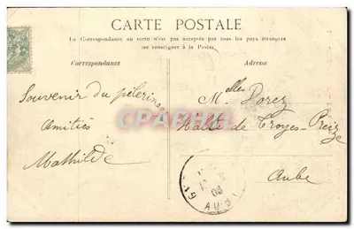Bar-sur-Seine — Notre-Dame-du-Chêne — Saunois, editor, Bar-sur-Seine — Verso