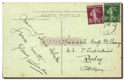 BAR-sur-SEINE - Porte de Châtillon — Guillot, Edit., Bar-sur-Seine — Verso