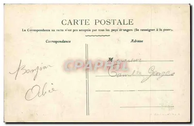Bar-sur-Seine — Rue Thiers — Plaisier, wydawca n°24 — Rewers