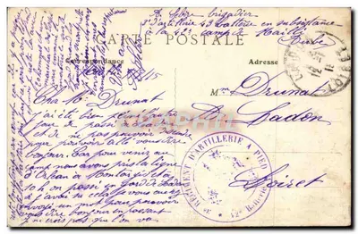 Campo di Mailly - Rue du Jard — Bazar Militaire A. Niepès — Verso