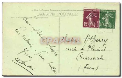 BAR-sur-SEINE - A Caixa de Poupança — Guillot, Edit., Bar-sur-Seine — Verso