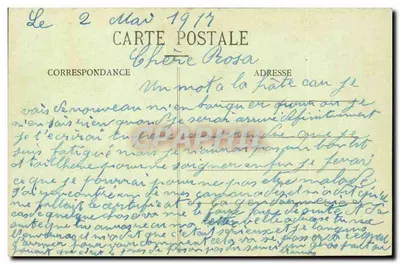 JESSAINS (Aube) - Rue de la Gare — editor anônimo, n° de série não visível — Verso