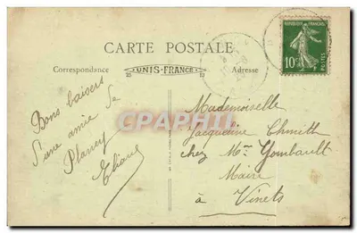 Plancy - Het Kasteel — Uitzicht van het Parterre — Collectie Carruté buraniste — Achterkant