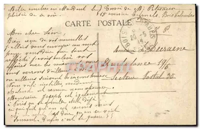 ROMILLY-sur-SEINE (Aube) — Rua da Boule d'Or — Edit. Canlay-Chalopin — Verso