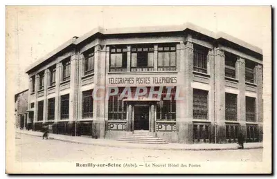 Romilly-sur-Seine (Aube) — O Novo Hotel das Postas — Editor desconhecido, número de série não visível
