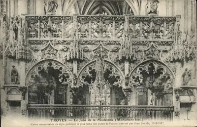 Troyes — Le Jubé de la Madeleine (Monument historique) — éditeur Brachet, n° de série non visible