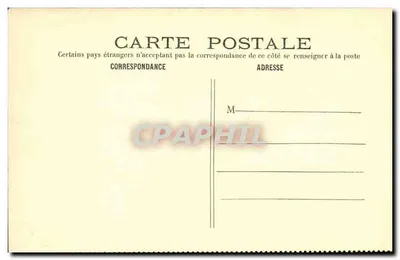 Troyes (Aube) — Hôtel de Ville, ensemble — éditeur inconnu, n° 59 — Verso