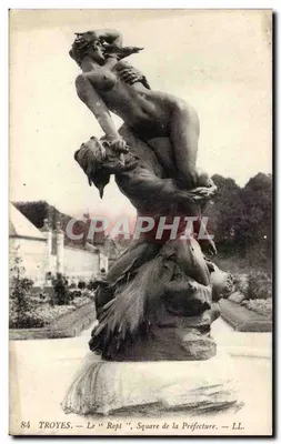 Troyes — Le "Rapt", Square de la Préfecture — LL. n°84