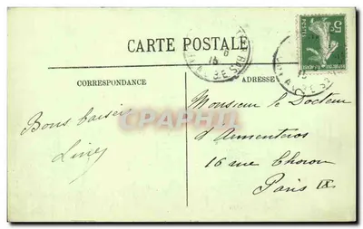 Troyes — Le "Rapt", Square de la Préfecture — LL. n°84 — Verso