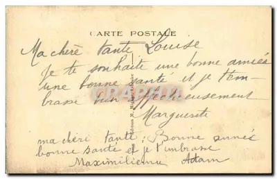 Troyes — Katedra św. Piotra — Wydawnictwo M. Miger - Książnica — Rewers
