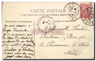 Troyes — Caserne Beurnonville — editor R. H. & C. Nancy, n°7 — Verso