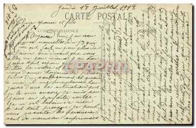 Troyes - Square de la Préfecture - Église St Urbain — Collection — Verso