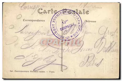 Troyes — Hotel de Ville (Zabytek) Styl Ludwika XIII. — Rewers