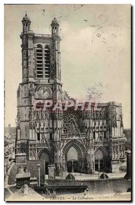 Troyes — La Cathédrale — Jhot