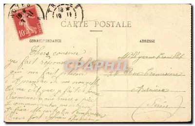 Troyes - Skoczek ogrodu Wysokiej Szwajcarii — Maison des Magasins Réunis, wyd., Troyes — Rewers