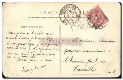Troyes - Jardin du Rocher - La Pièce d'Eau — kolekcja T. G. — Rewers