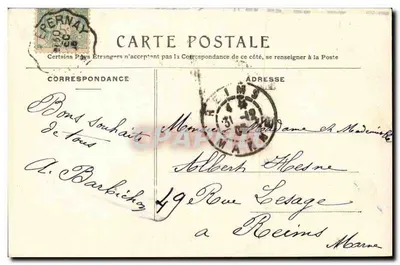 Romilly-sur-Seine — Rue Gornet-Boivin — editor Ame, número de série não visível — Verso