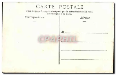 Bar-sur-Aube — Mulino del Alto (G. L.) — Verso