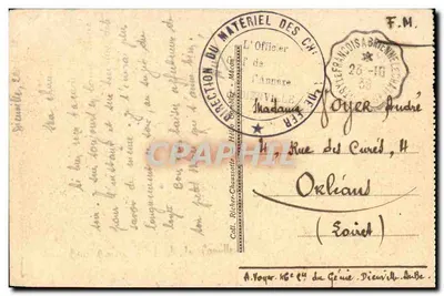 BAR-sur-AUBE (Aube) — Ogólny widok — wydawca C. Ory — Rewers