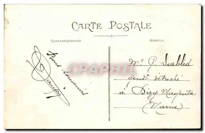 Camp de Mailly — Aviação militar — Bazac Militaire A. Nîmes — Verso