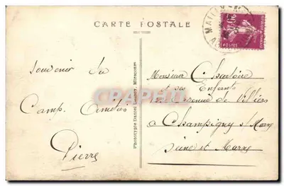 Camp Mailly — Wjazd na teren Artileryjski — D.D. — Rewers