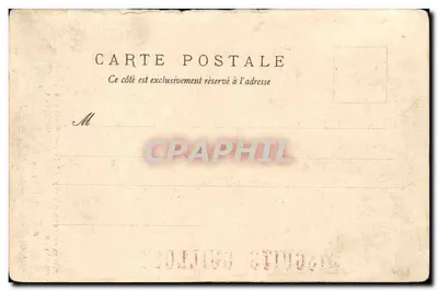 Orleans - Biscuits Guillots - Antiga Egise Saint Jacques - Bilhete postal antigo — Verso