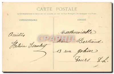 Orléans - Absyd katedrali — nieznany wydawca, numer serii nieczytelny — Rewers