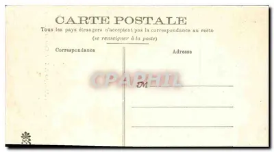 Orléans - Paardrijdende beeld van Jeanne d'Arc door Le Vèl (Cour de l'Évêché) — Achterkant