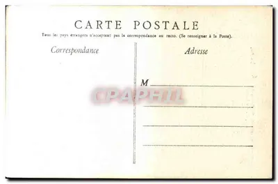 Cappella dei Catechismi — Pensionato St-Euverte — ORLÉANS. — Verso