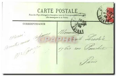 Orléans - Hotel de Ville - Salão de Recepção - Lareira — Verso