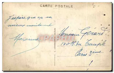 Beaugency (Loiret) — Wieża zwana Cezara — nr 165 — Rewers