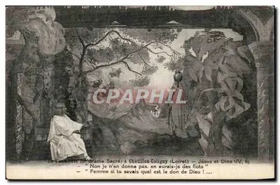 La Peugnette (3º drama sagrado) em Châtillon-Coligny (Loiret) — Jesus e Dina (IV, 6)