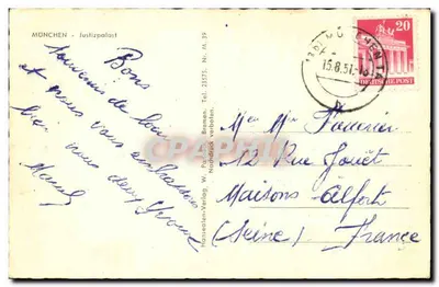 Monachium - Justizpalast — widok panoramiczny — Hanseden-Verlag, W. Naddruck, Bremen, Nr. M. 39 — Rewers