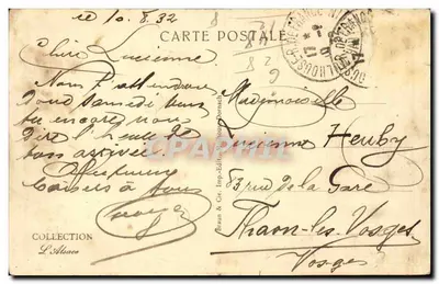 Mulhouse — O square em frente ao hotel da sociedade industrial — Braun & Cie, Mulhouse, n° 1427 — Verso