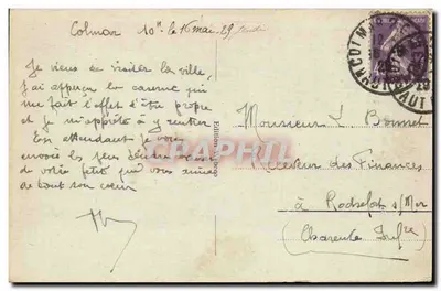 Colmar — Sąd Apelacyjny — wydawca Éditions de Colmar, nr 6 — Rewers
