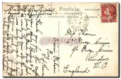 Nice — Publiczny ogród. « Pastoralna poezja » — ND Fot. nr 139 — Rewers
