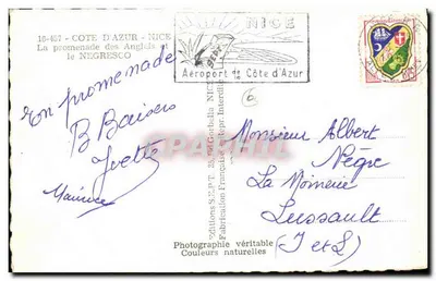 Promenada Anglika i Hotel Negresco — Wybrzeże Azoru — Wydawnictwo S.P.T. 16-457 — Rewers