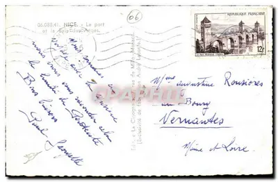 Nice - Port i Zatoka Aniołów — Wyd. «La Cinéga» M. André Lecointe, nr 06.088.41 — Rewers